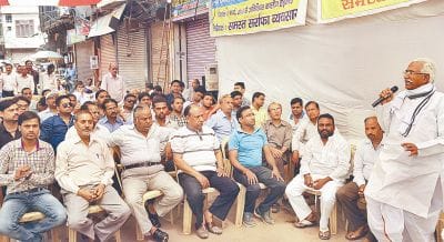 jwellers not reched in dharna