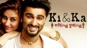 supportive cinema for lovers - Ki & Ka