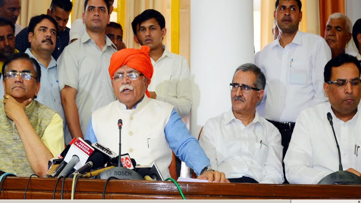 jat reservation: statement of Party And opposition leaders