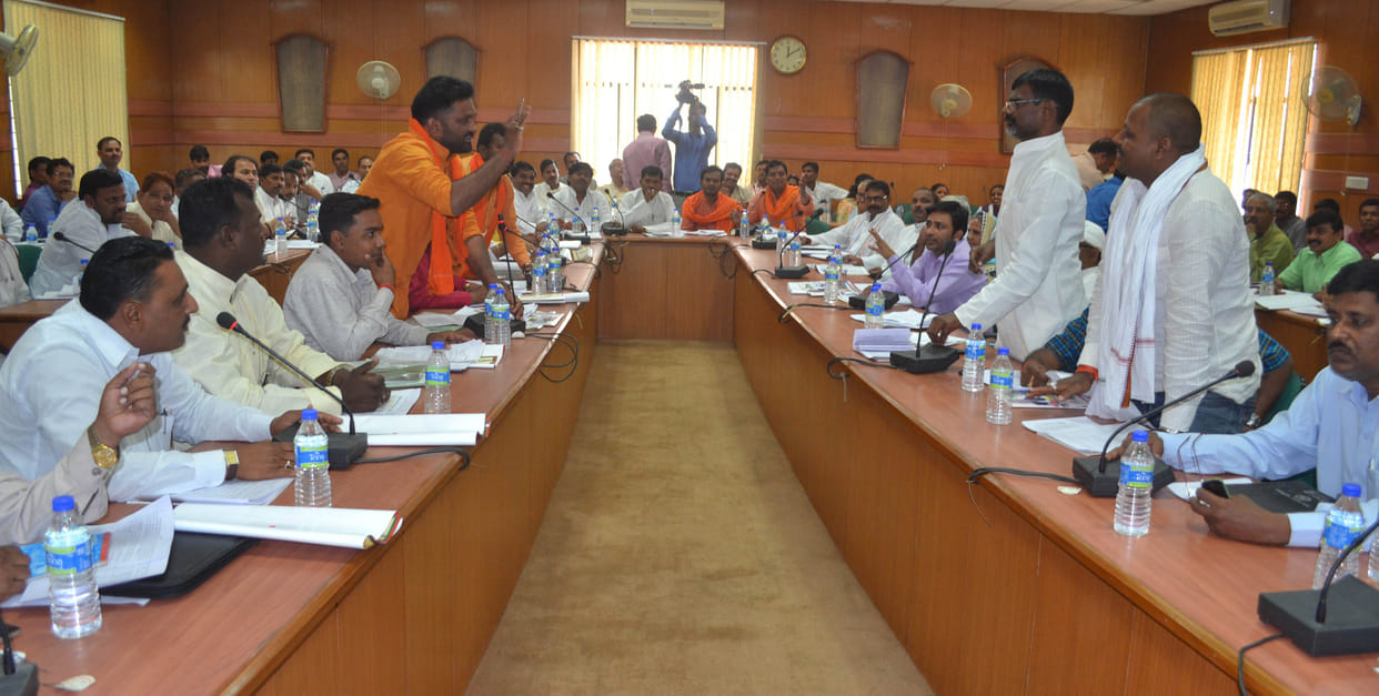 District panchayat first meeting 