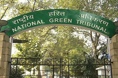 National Green Tribunal (NGT).