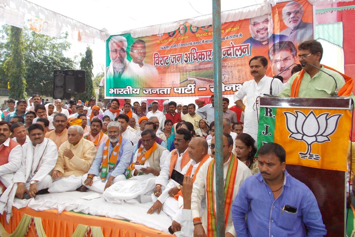 Power to lay siege to the Collectorate