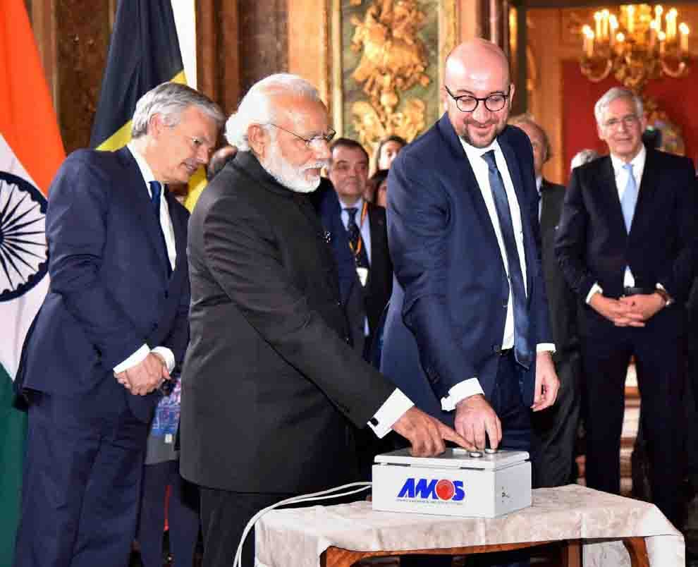 Asia largest telescope launched in Brussels