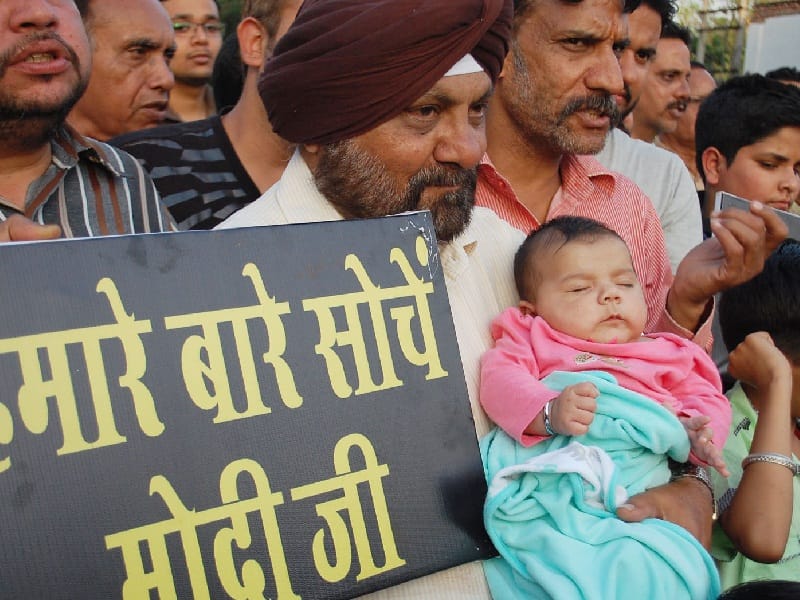 jweller protest, jalandhar protest, jweller protest with children, jalandhar, amritsar