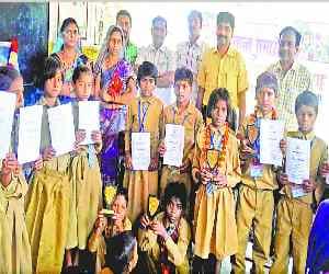 Report Card received 2.63 lakh sapling Chke