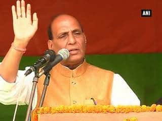 राजनाथ सिंह