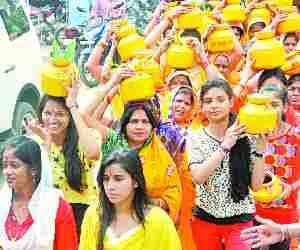 Kalash Yatra in city.