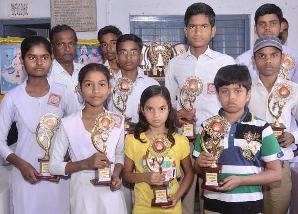Distributed in public schools after the celebration examination