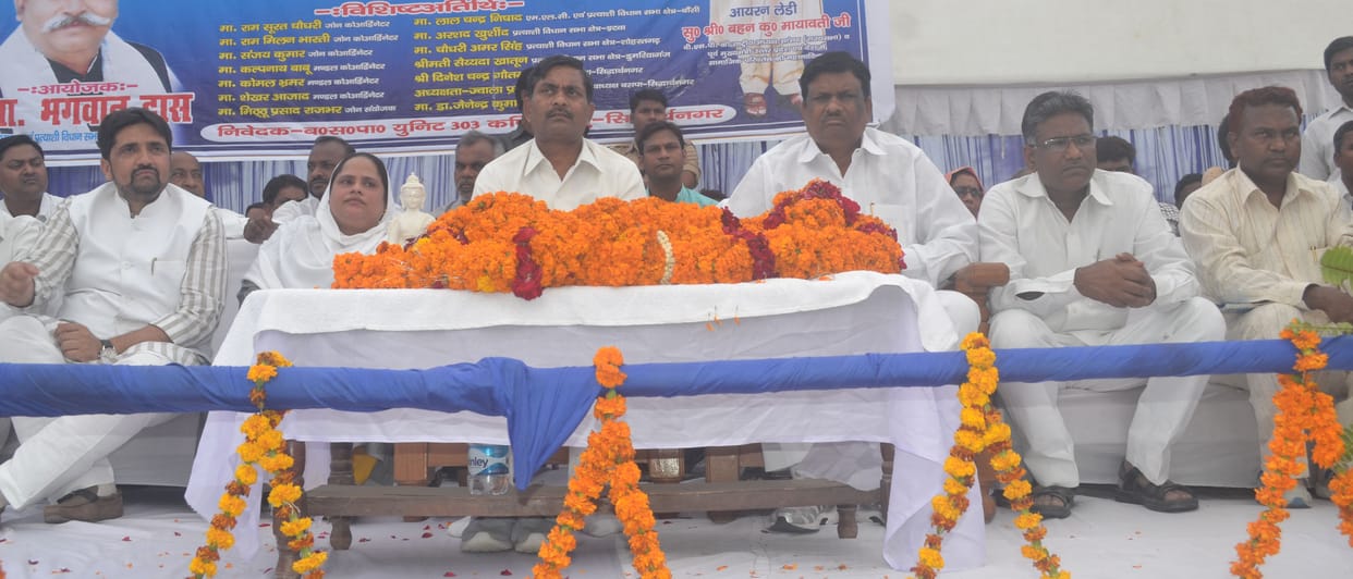 Centre, state government anti-people