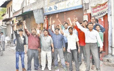 market closed in sikandra