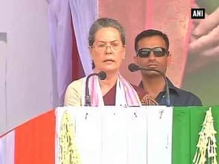 सोनिया गांधी