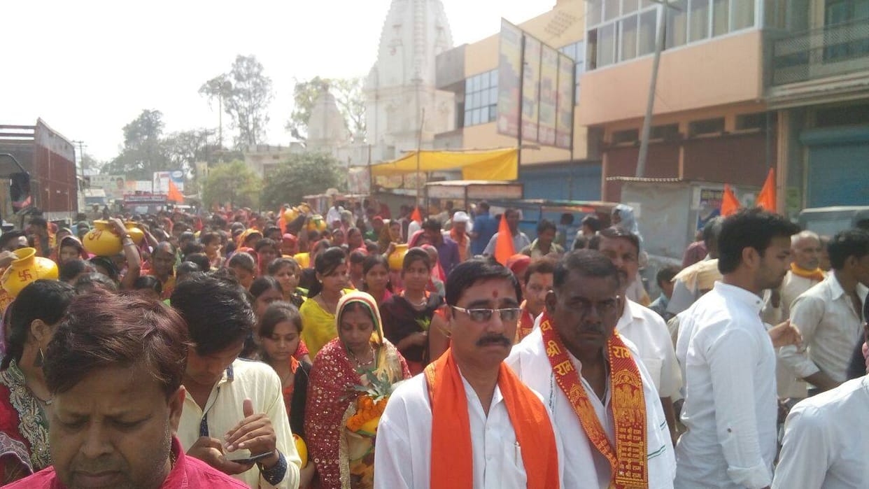 Bandbaje ejected with Klsyatra