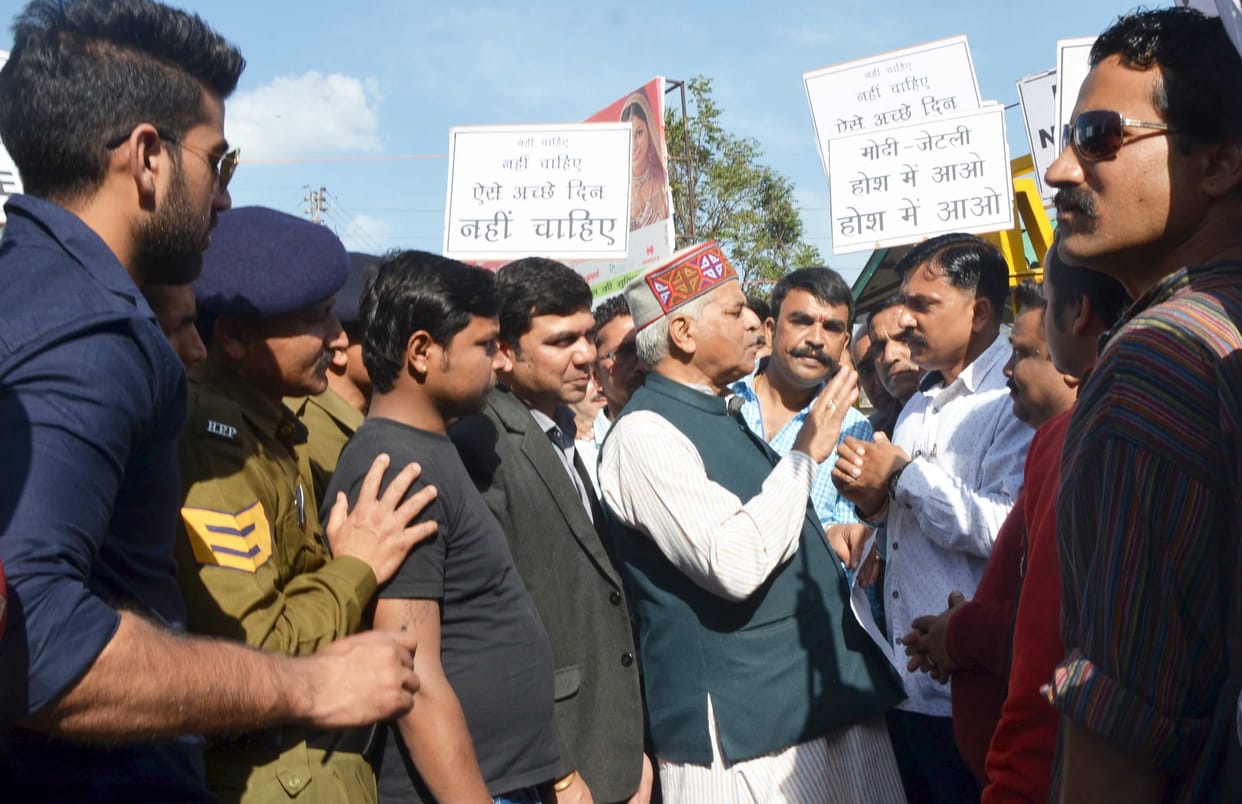 Mp ke Gherawa