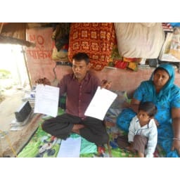 Fatehabad News, Hindi News, Crime, protest, suicide note, police, Fatehabad
