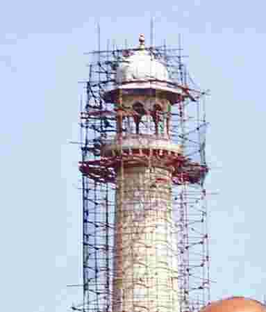 The remaining part of the crown removed from the Taj's tower
