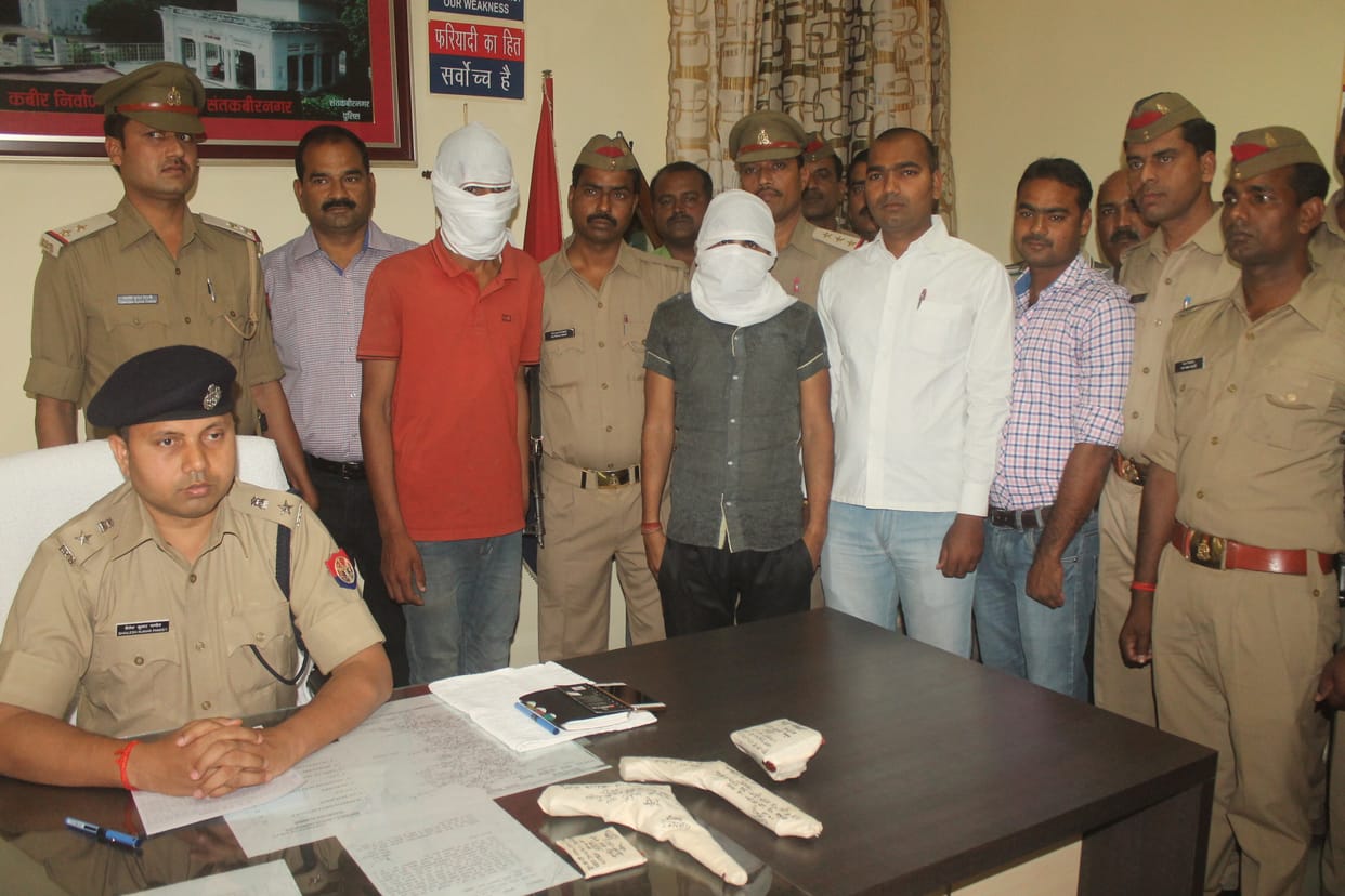 Alcohol Lutkand uncovered