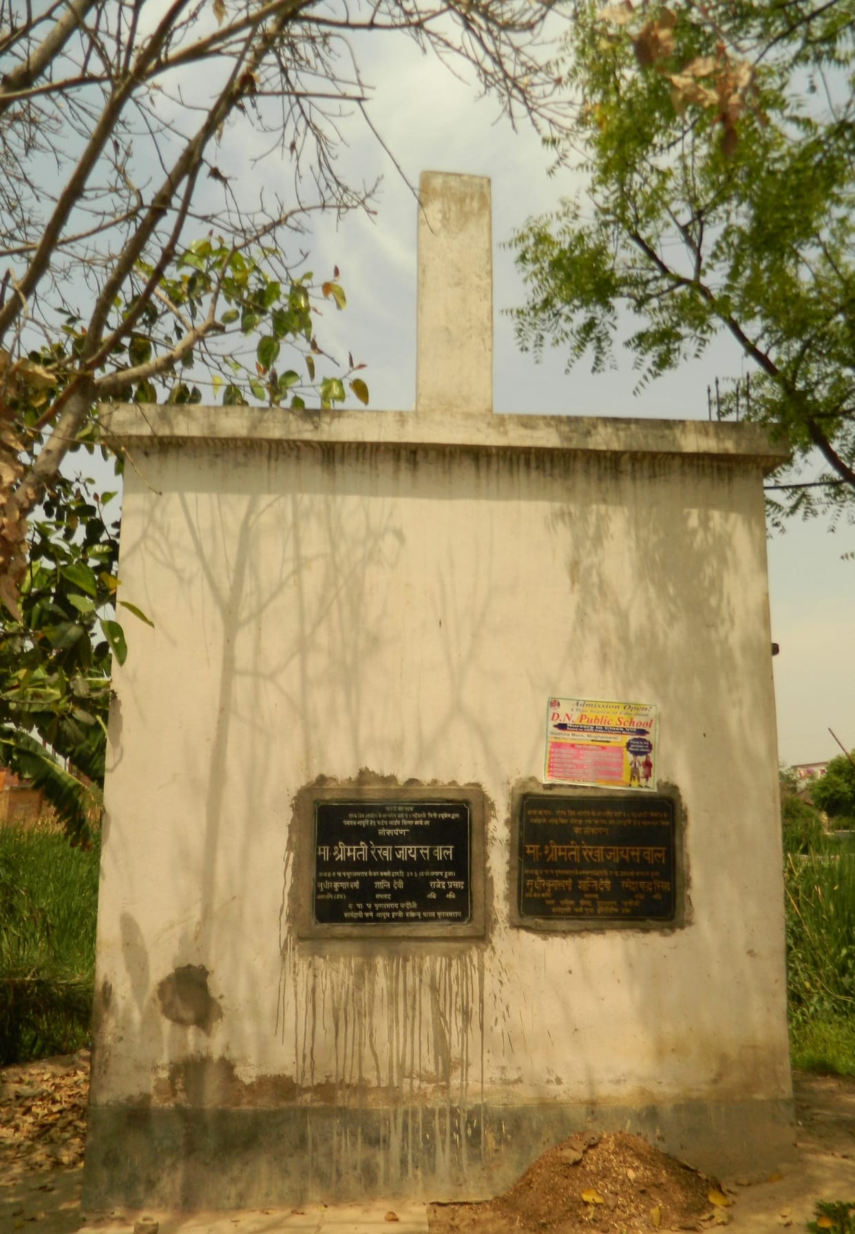 But then no water wells