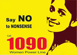 women power help line will recruit students