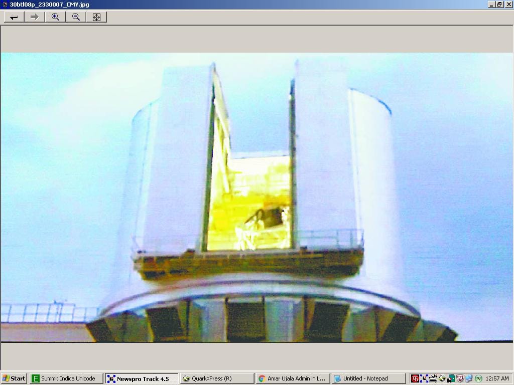 Asia's largest 3.6-meter telescope was activated