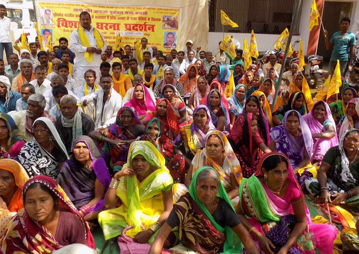 bhasapa pradarshan