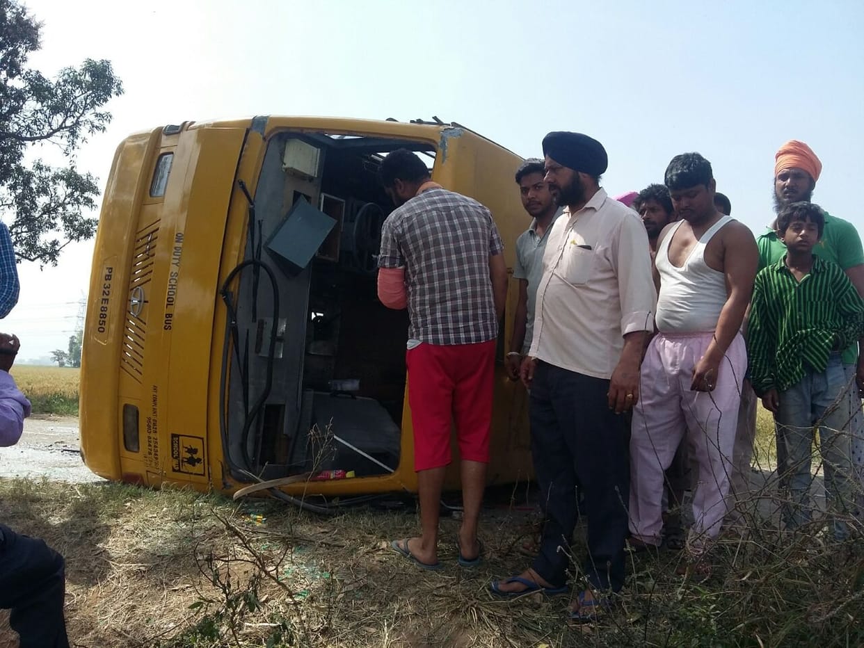Teacher died in accident