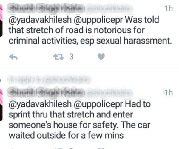  A woman got help bu tweeting to CM Akhilesh Yadav.