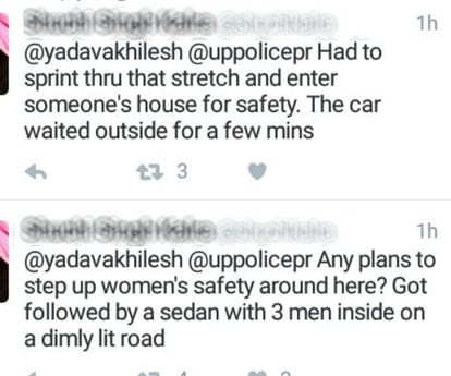  A woman got help bu tweeting to CM Akhilesh Yadav.