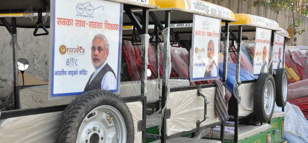Standup India Program: pm modi will give e-rickshaws to 151 women