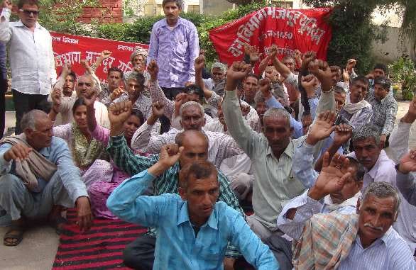 Panchkula, Demands, Forest department, Employees, strike