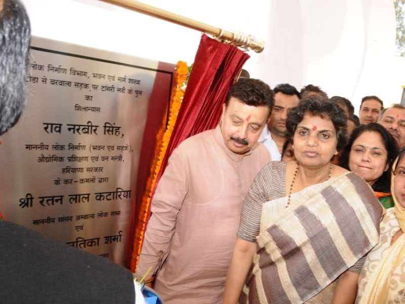 Panchkula, Public Works Minister, Foundation, Bridge