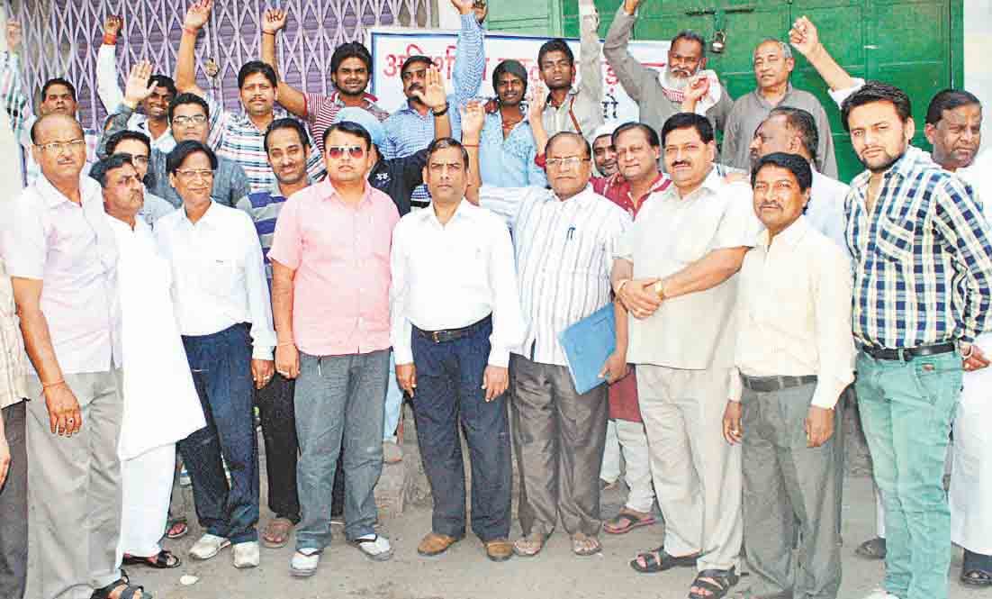 goldsmith protest against excise duty