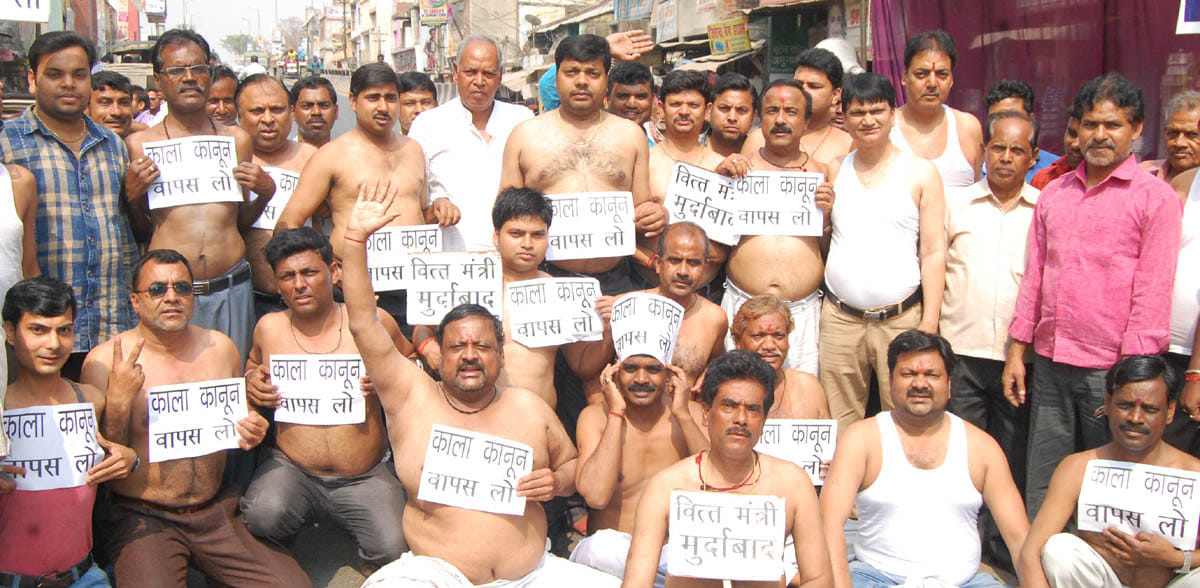 half nude protest of jewellers