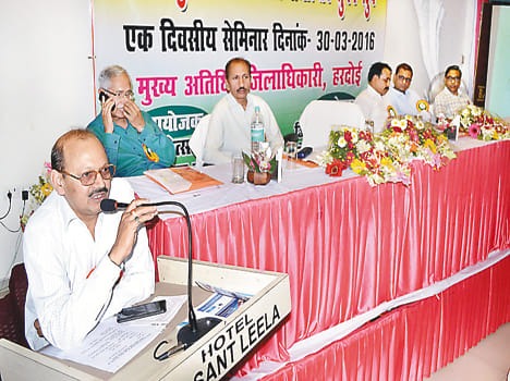 Information must first set up an industry