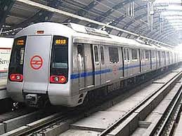 metro smart card will useful for travelling