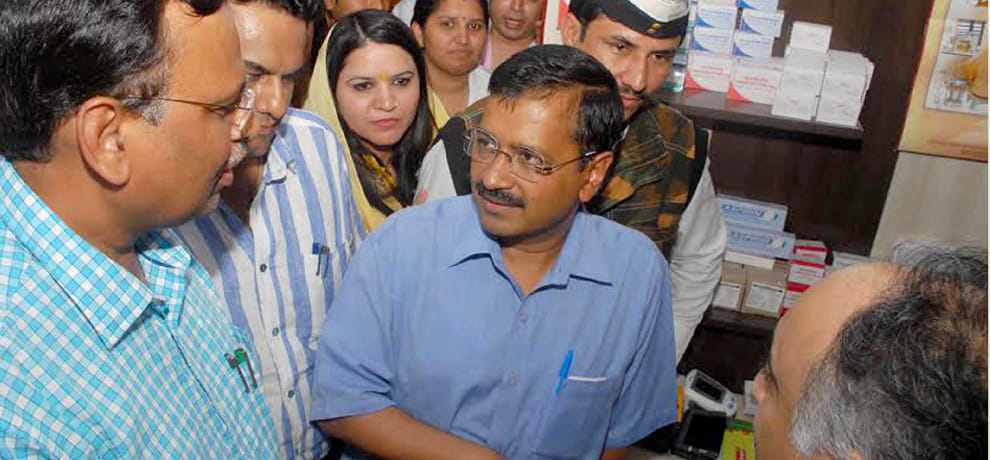 21 Mohalla clinics starts in delhi today, in this year plans of 1000