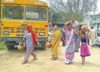 water problam in narnaul city