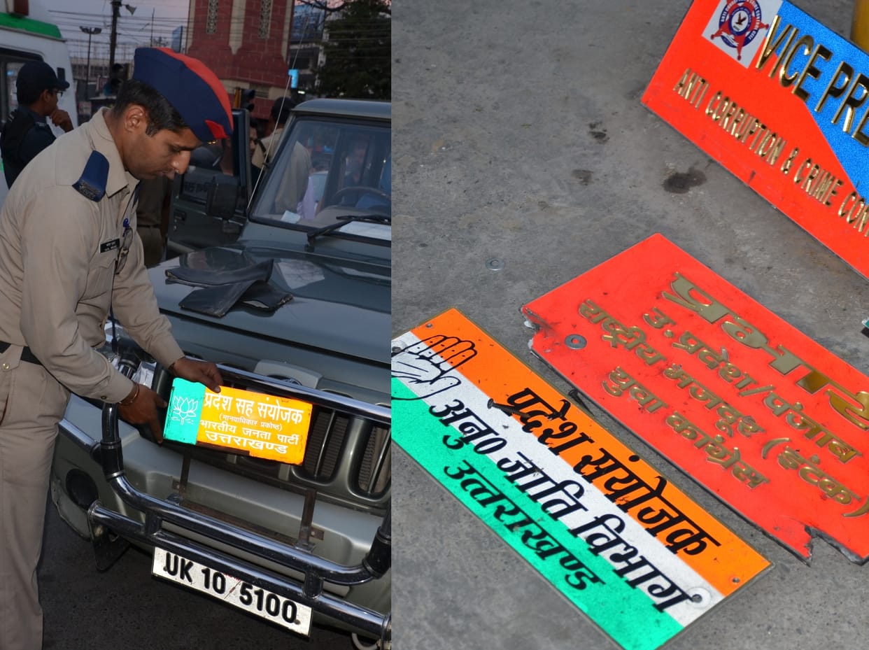 After president rule removed Number plates from vehices.