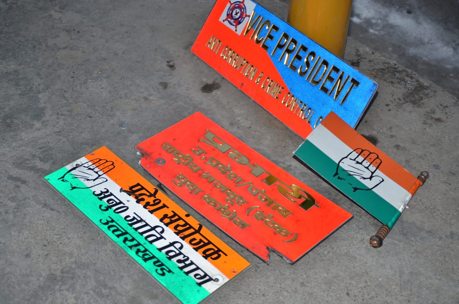 After president rule removed Number plates from vehices.