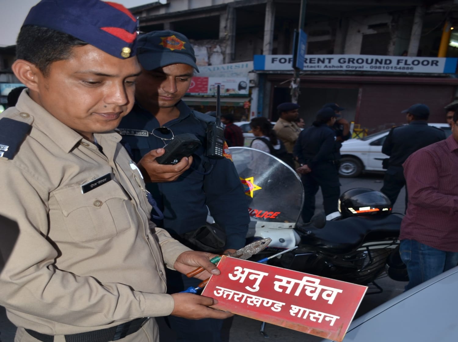 After president rule removed Number plates from vehices.