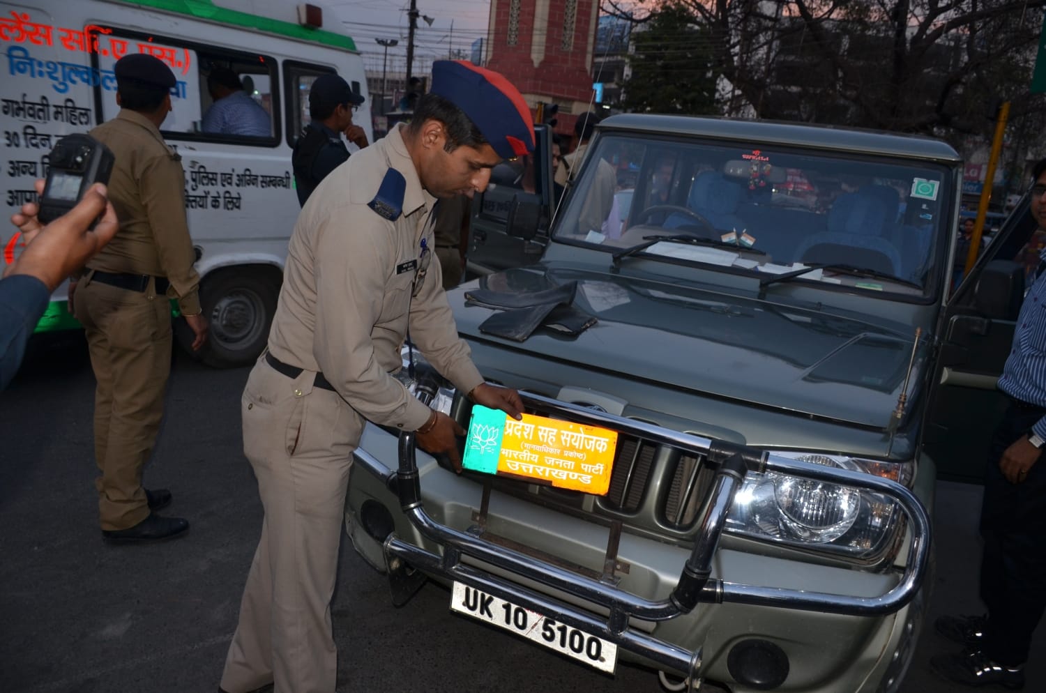 After president rule removed Number plates from vehices.