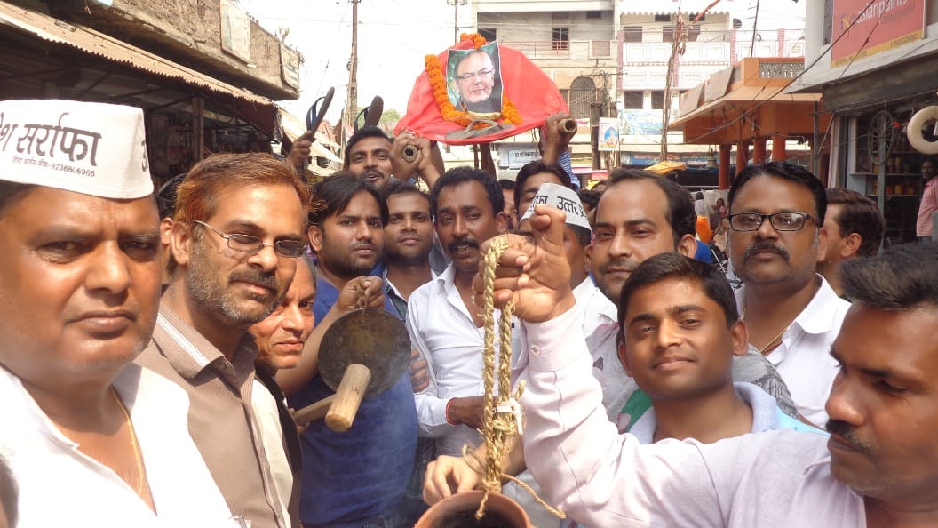Jewellers protest