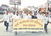 fatehabada news, hindi news,protest