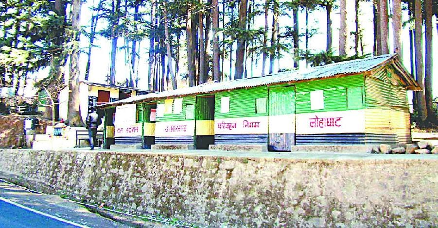 Lohaghat roadways station desecrated