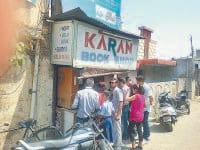 NCERT avoide, listen to the books of private publishers, schools, karnal