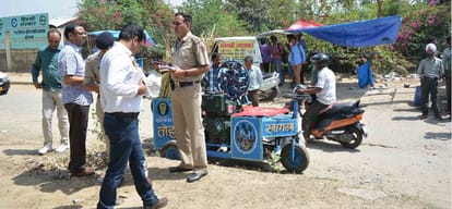 Out of court firing on the young man, he put up posters in the village of her