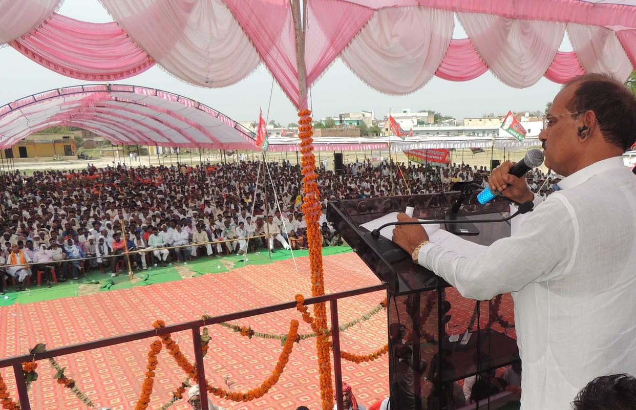 The state government has fulfilled the promise made to the people
