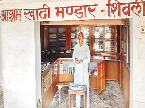 Khadi cloth will not Shivli