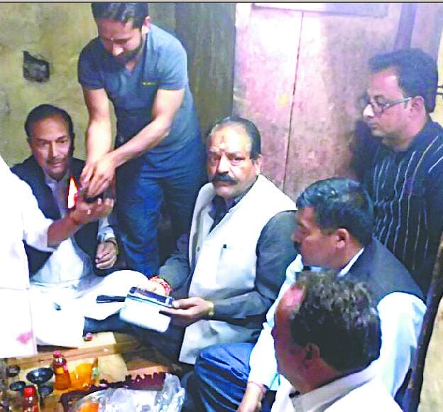 Temple sought government