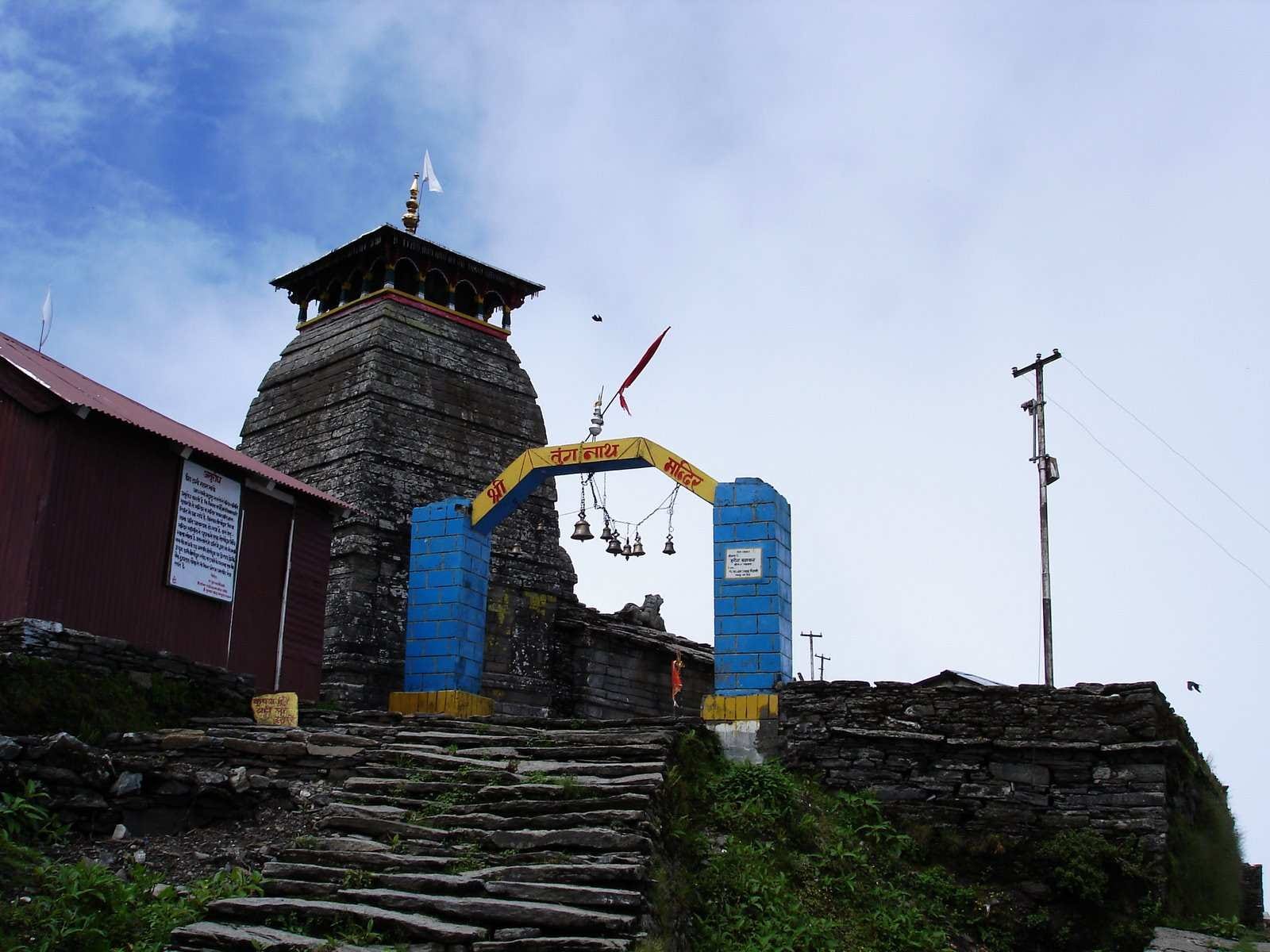 World highest shiva shrine tungnath in uttarakhand tilting ASI Study Rudraprayag Panch kedar