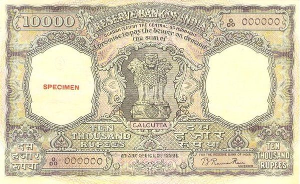 10000-indian-rupees-banknote-asoka-large-type-exchange-yours-today